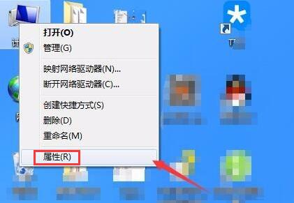 win7屏幕常亮怎么設(shè)置