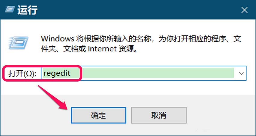 徹底禁止win10自動更新