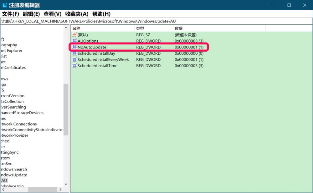徹底禁止win10自動更新