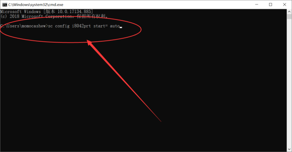 win10鍵盤鎖住了怎么辦