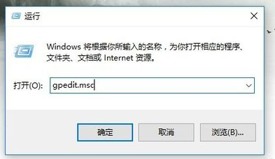 win10系統操作中心不見了