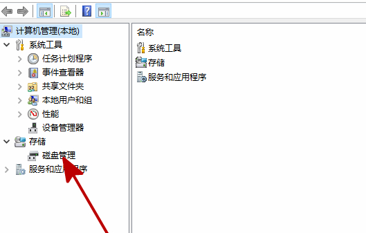 win10新安裝硬盤(pán)找不到