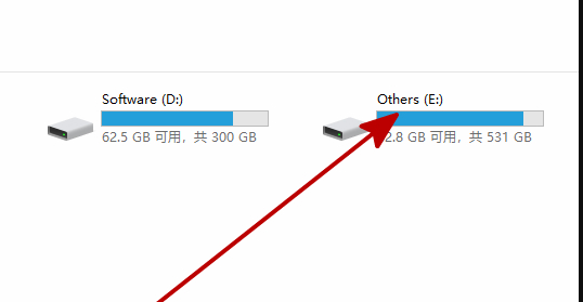 win10新安裝硬盤(pán)找不到