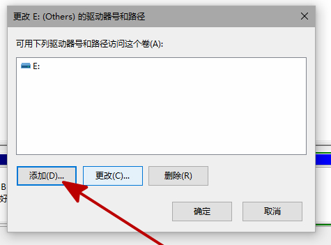 win10新安裝硬盤(pán)找不到
