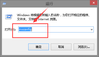 Win10版本1909未安裝音頻設(shè)備怎么辦