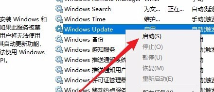 win10無法安裝1909版本系統(tǒng)怎么辦