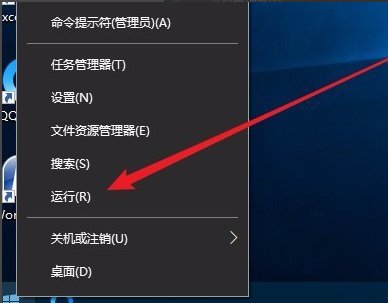 win10無法安裝1909版本系統(tǒng)怎么辦