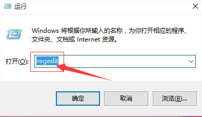 win7網(wǎng)絡(luò)出現(xiàn)黃三角感嘆號