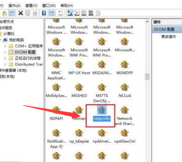 win7網絡連接紅叉怎么辦