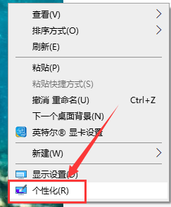win10運(yùn)行速度怎么優(yōu)化最流暢