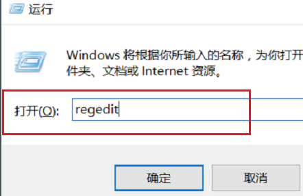 win10系統(tǒng)gpedit.msc找不到怎么辦