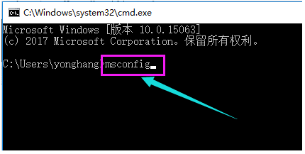 win10電腦開(kāi)機(jī)黑屏
