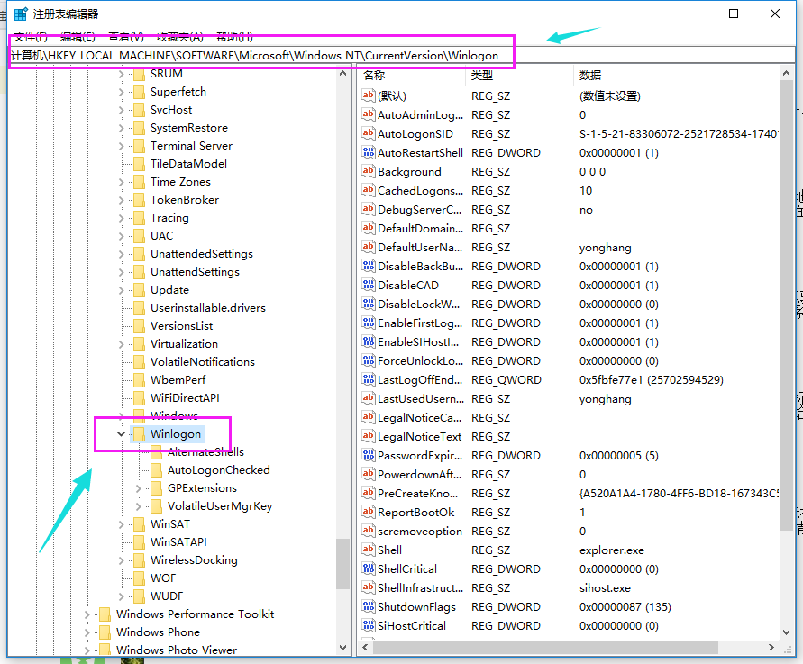 win10電腦黑屏只有鼠標(biāo)箭頭
