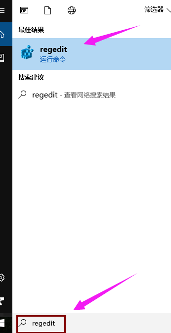 win10電腦黑屏只有鼠標(biāo)箭頭