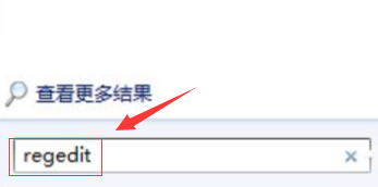 win10命令提示符打不開(kāi)怎么辦