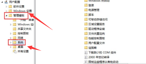 win10命令提示符打不開(kāi)怎么辦
