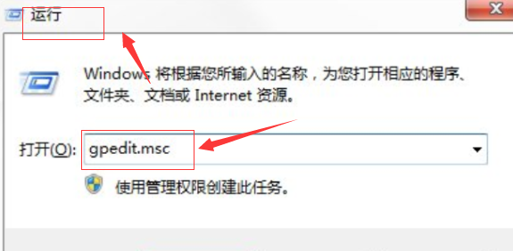 win10命令提示符打不開(kāi)怎么辦