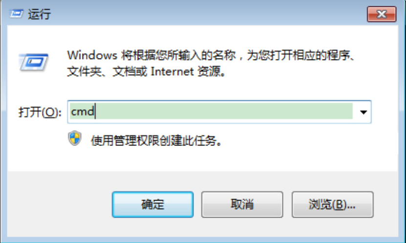 win7系統(tǒng)提示副本不是正版怎么辦