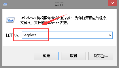 Win10沒有Windows預(yù)覽體驗計劃怎么解決
