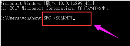 win10系統(tǒng)假死怎么辦