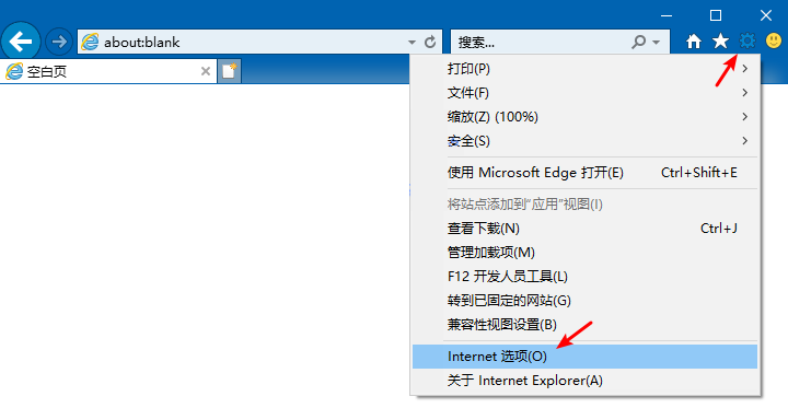 win10商店無法加載頁面0x80072F7D