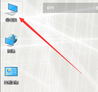 win10怎么打開自動(dòng)更新選項(xiàng)