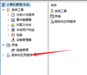 win10怎么打開自動(dòng)更新選項(xiàng)