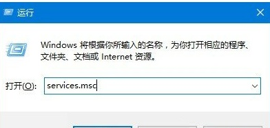 win101803版本無法更新升級(jí)1809怎么解決