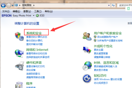 預裝win7筆記本怎么改win10系統