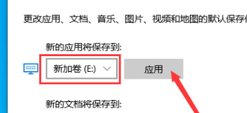 win10系統更新失敗0x80070006怎么解決