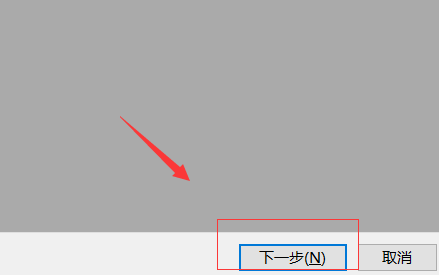 win10電腦屏幕顏色怎么恢復(fù)