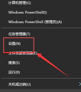 win10自動(dòng)更新怎么打開