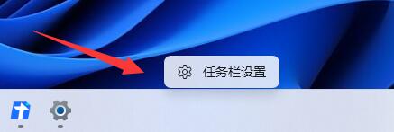 win11鼠標(biāo)速度調(diào)節(jié)教程