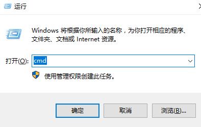 win7系統(tǒng)怎么設(shè)置定時(shí)關(guān)機(jī)詳細(xì)教學(xué)