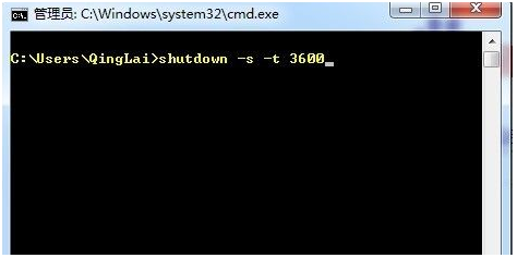 win7系統(tǒng)怎么設(shè)置定時(shí)關(guān)機(jī)詳細(xì)教學(xué)