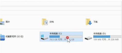Win7系統(tǒng)無法上網(wǎng)的解決方法