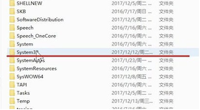 Win7系統(tǒng)無法上網(wǎng)的解決方法