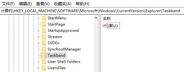 Win7系統(tǒng)任務(wù)欄預(yù)覽窗口調(diào)節(jié)大小教程