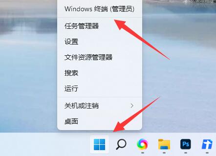 nvlddmkmsys藍(lán)屏win11解決方法