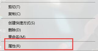 windows無法訪問指定設(shè)備路徑或文件夾解決方法