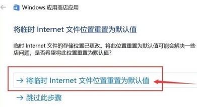 windows安全中心有個(gè)黃色感嘆號解決方法