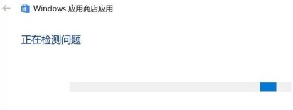 windows安全中心有個(gè)黃色感嘆號解決方法