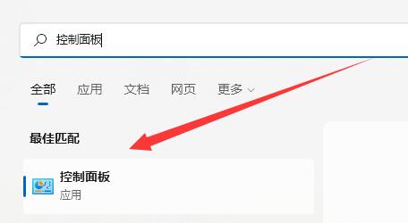 win11改win7設(shè)置教程