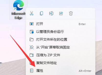 win11怎么解決hao123詳細(xì)教程