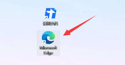 win11怎么解決hao123詳細(xì)教程