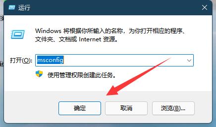 安裝win11位于卷1解決方法