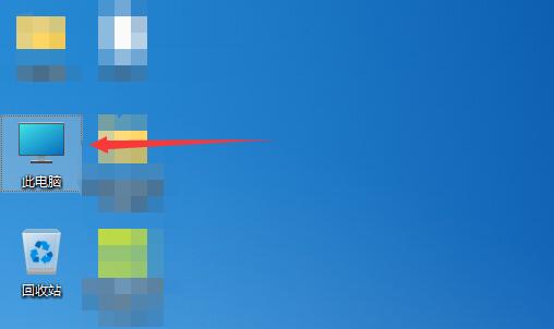win11如何更改桌面存儲(chǔ)位置