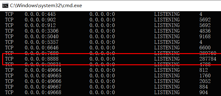 Windows10結(jié)束端口運(yùn)行任務(wù)方法介紹