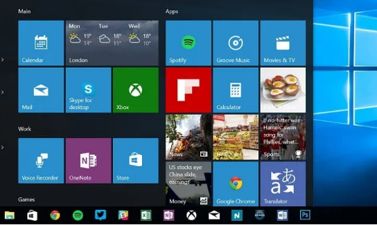 Windows10設(shè)置電源系統(tǒng)散熱方式步驟介紹