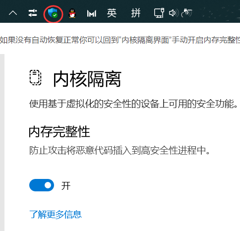Windows11刪除驅(qū)動(dòng)技巧分享
